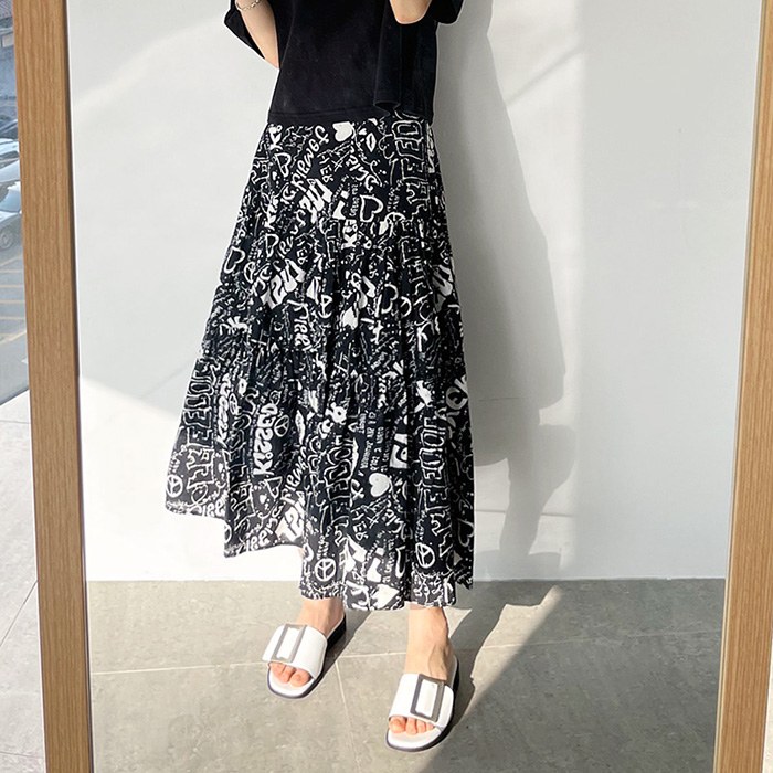 Ryle Flare Skirt