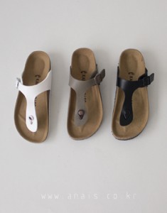 Line birken sandal