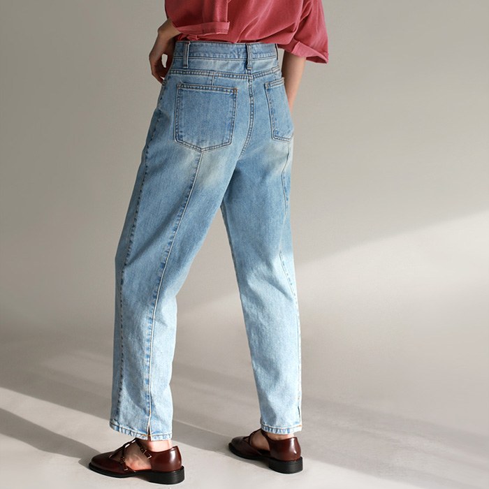 BACK Section Slit Denim Pants