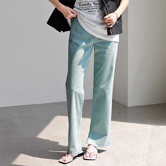 Rush Slit Pants