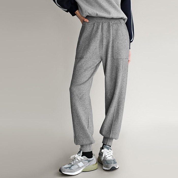 Name Knit Jogger Pants