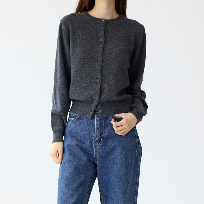 Nep wool cardigan