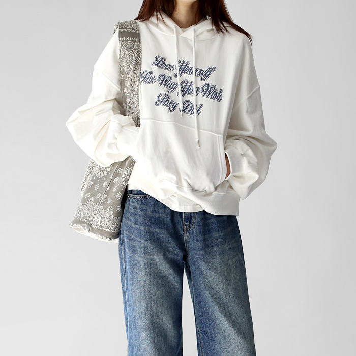 Yourself Hoodie