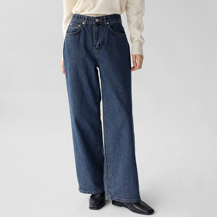 Nomad Denim Pants
