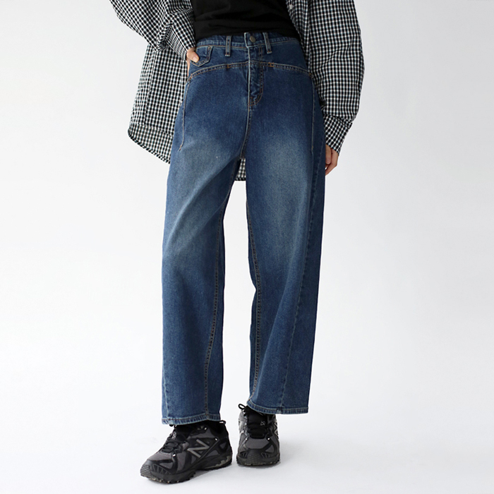 Horizontal slit denim pants