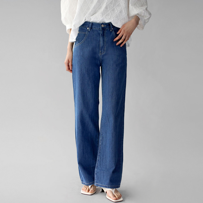 [New Arrivals 7% Off - Until 11 AM on the 4th] Trust Thin Denim