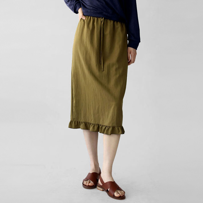 [New Arrivals 7% - Until 11 AM on the 11th] Cornet Skirt