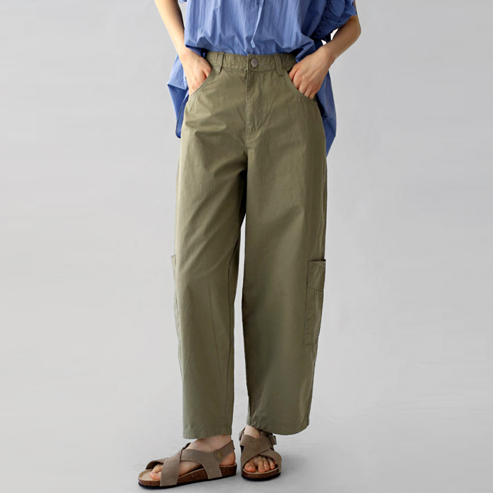 [New Arrivals 7% - Until 11 AM on the 8th] Nomad Cotton Pants