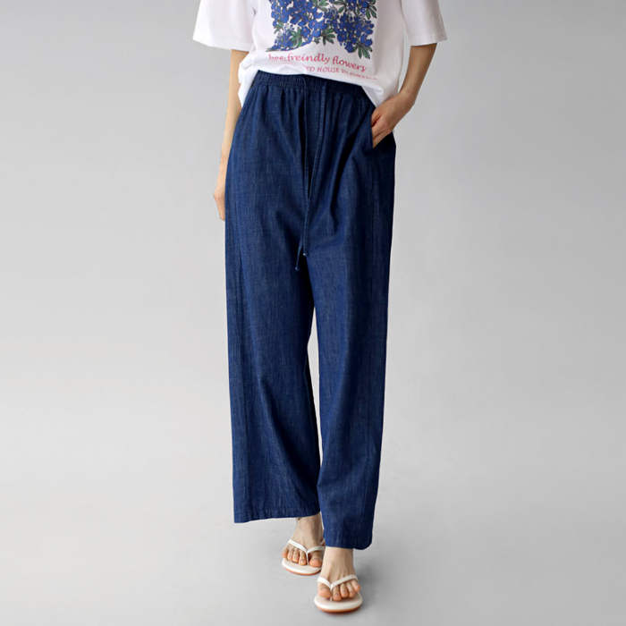 [New Arrivals 7% - Until 11 AM on the 10th] Tray Wide Pants