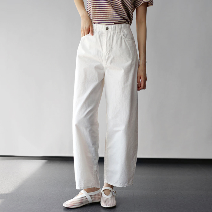 [New Arrivals 7% - Until 11 AM on the 12th] Emil Pants